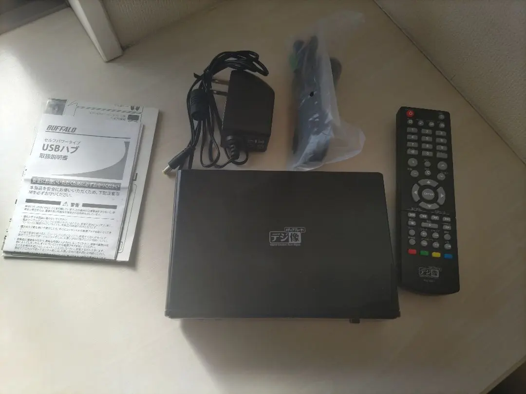 2026年最新】PAV-MP1の人気アイテム - メルカリ