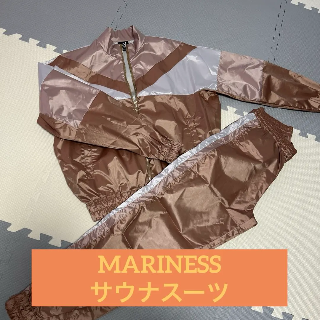 2026年最新】mariness サウナスーツの人気アイテム - メルカリ