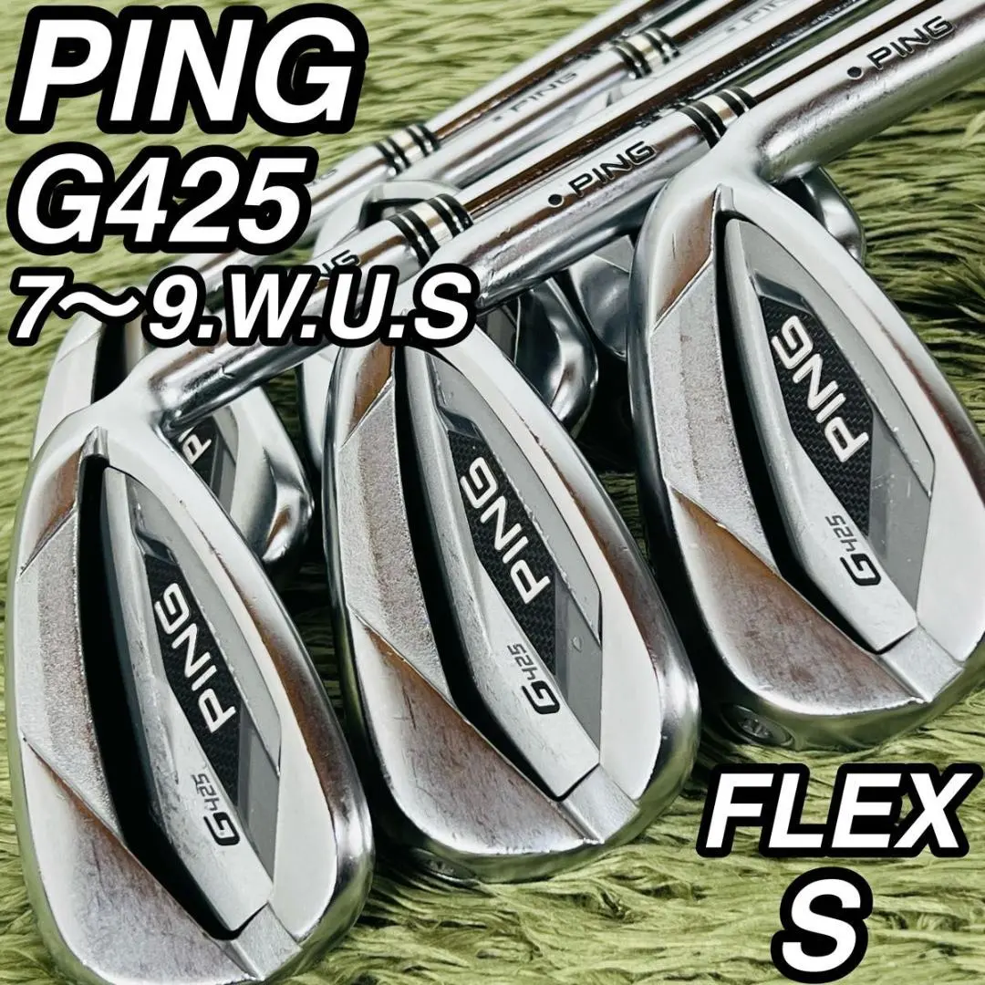 2026年最新】ping ピンg425 6番アイアン 6番アイアンの人気アイテム
