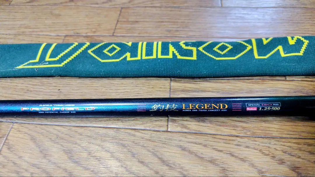 2026年最新】ダイコー 磯の人気アイテム - メルカリ