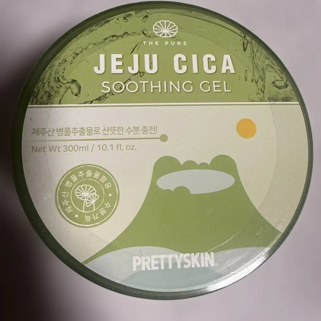 2026年最新】プリティスキンの人気アイテム - メルカリ