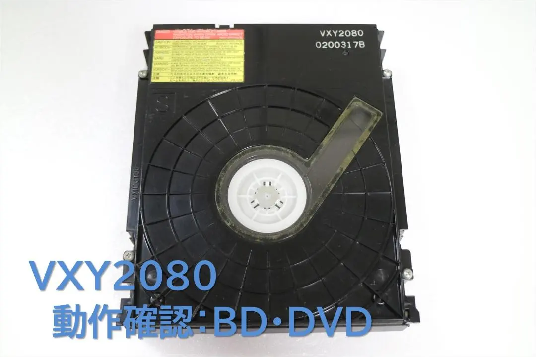 2026年最新】vxy2080の人気アイテム - メルカリ