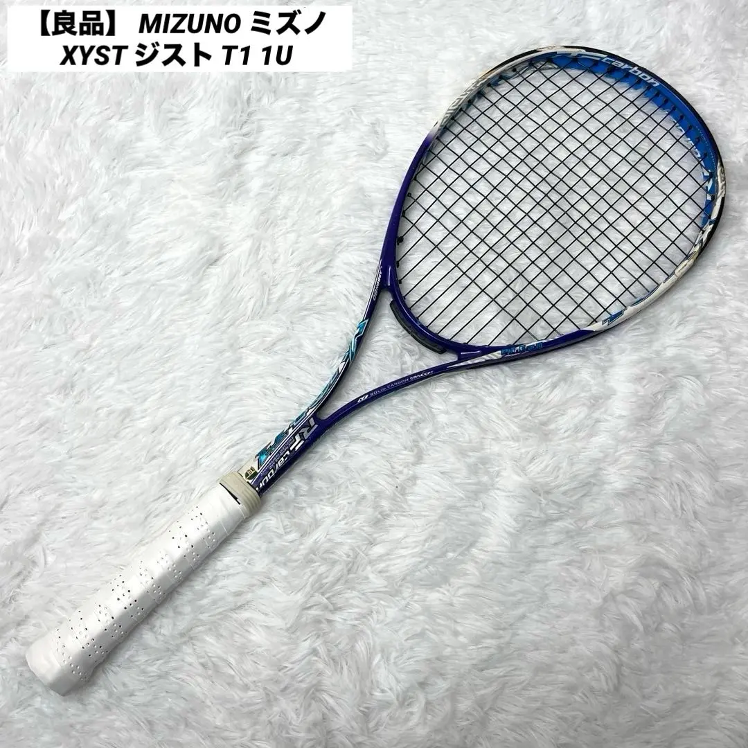 2026年最新】xyst t1の人気アイテム - メルカリ