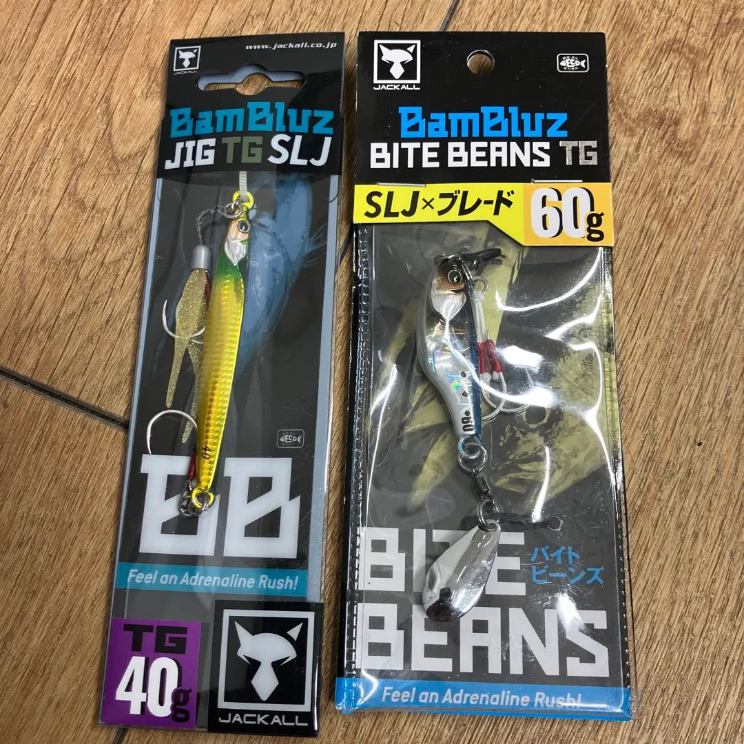 2026年最新】ジャッカル バンブルズ バイトビーンズ TG 40gの人気