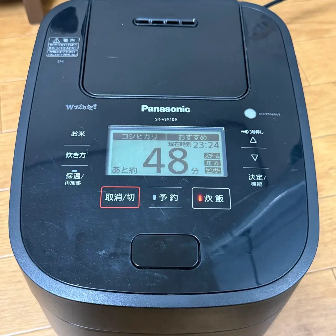 2026年最新】炊飯器 panasonic sr－vsx109の人気アイテム - メルカリ