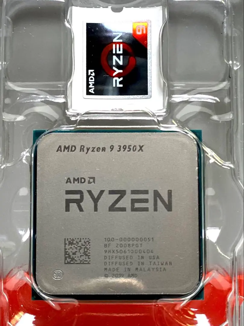 2026年最新】ryzen 9 3950xの人気アイテム - メルカリ