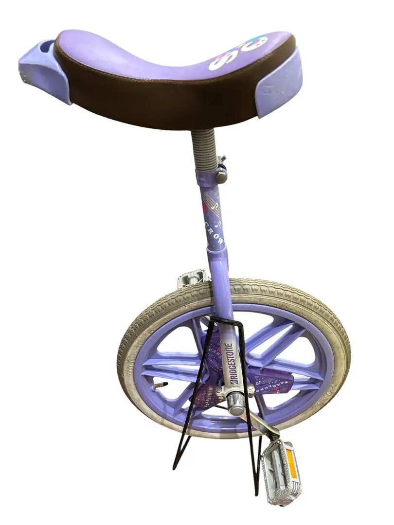 2026年最新】ブリヂストン 一輪車 20インチの人気アイテム - メルカリ