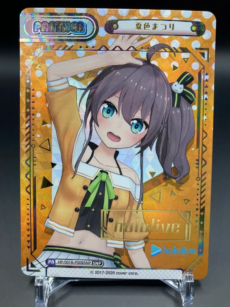 2026年最新】ホロライブ reバース snpの人気アイテム - メルカリ