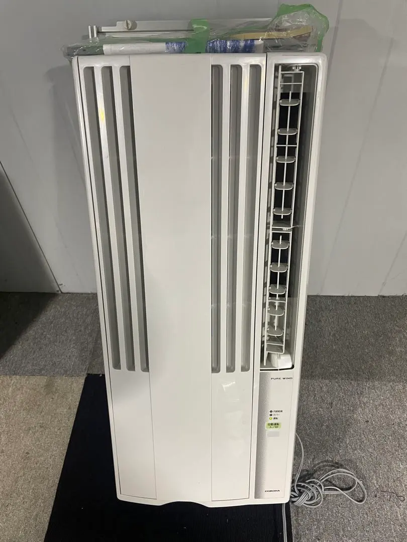 2026年最新】窓用エアコン コロナ 2023年の人気アイテム - メルカリ