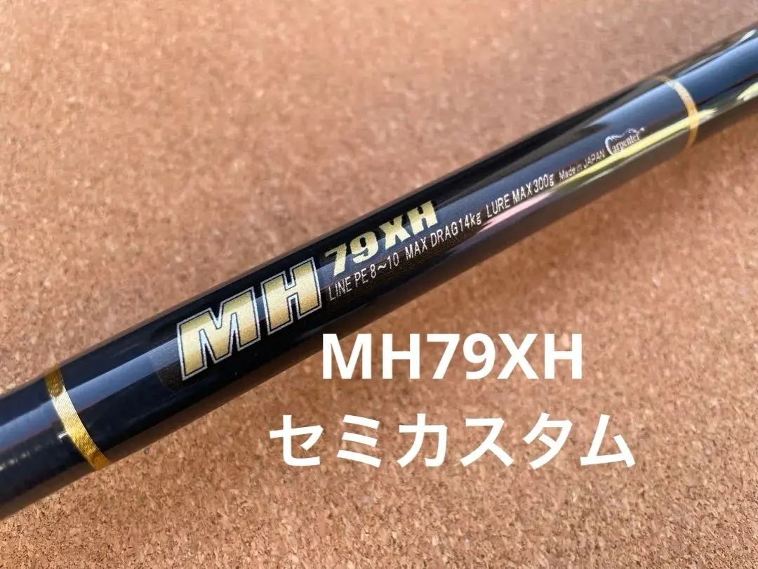 2026年最新】カーペンター ロッドの人気アイテム - メルカリ