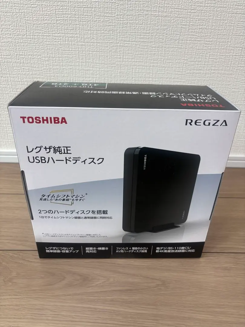 2026年最新】レグザ純正usbハードディスクの人気アイテム - メルカリ