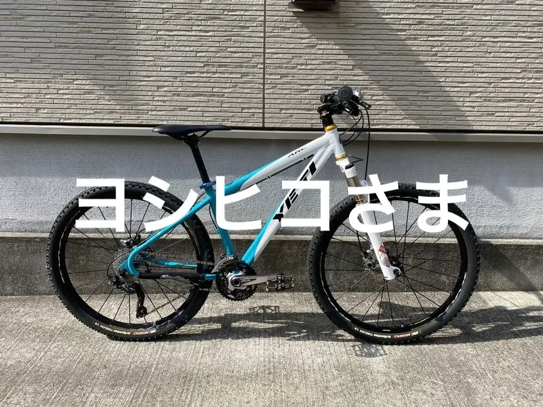 2026年最新】yeti MTBの人気アイテム - メルカリ