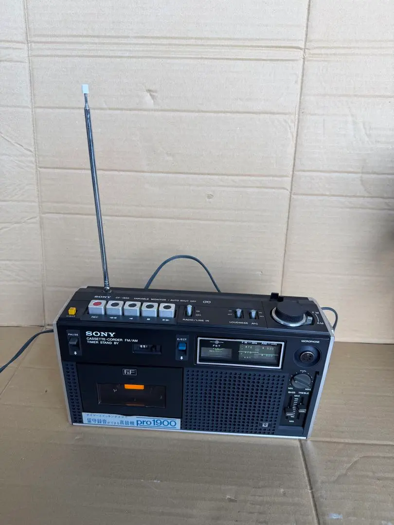 2026年最新】cf-1900 sonyの人気アイテム - メルカリ