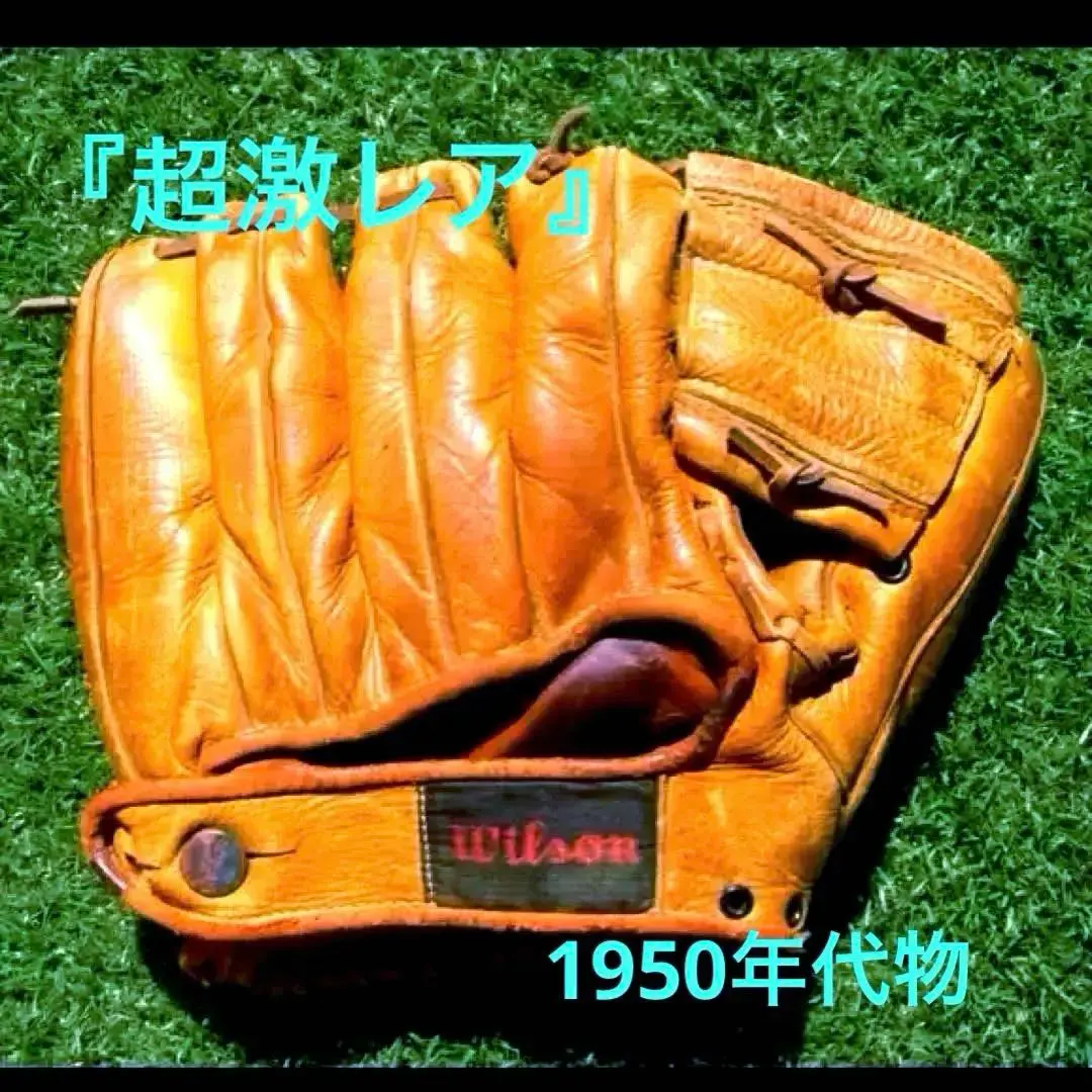 2026年最新】ルーゲーリックの人気アイテム - メルカリ