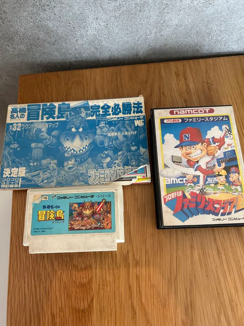 2026年最新】ファミスタ 攻略本の人気アイテム - メルカリ