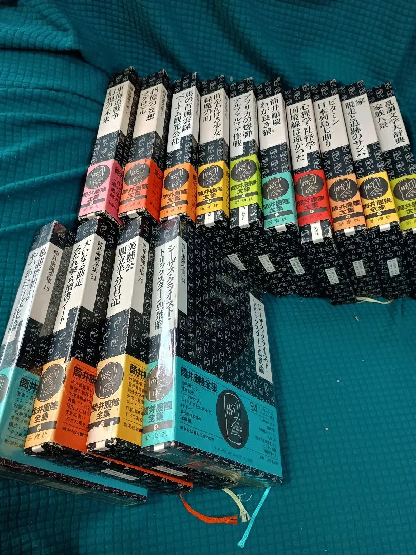 2026年最新】筒井康隆漫画全集の人気アイテム - メルカリ