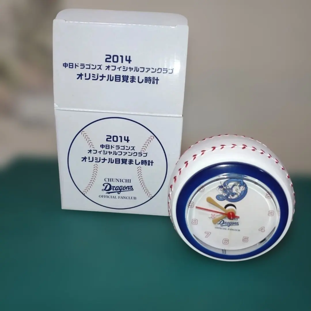 2026年最新】ドラゴンズ 時計の人気アイテム - メルカリ