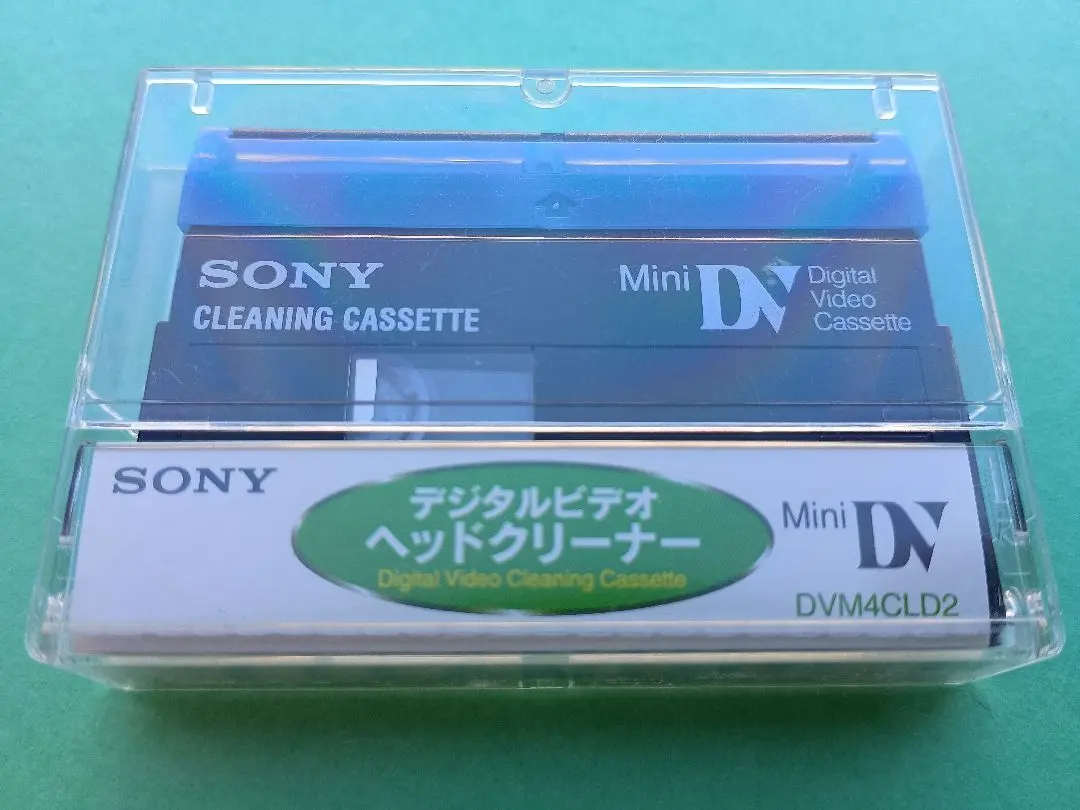 2026年最新】ソニー sony dvm4cldの人気アイテム - メルカリ