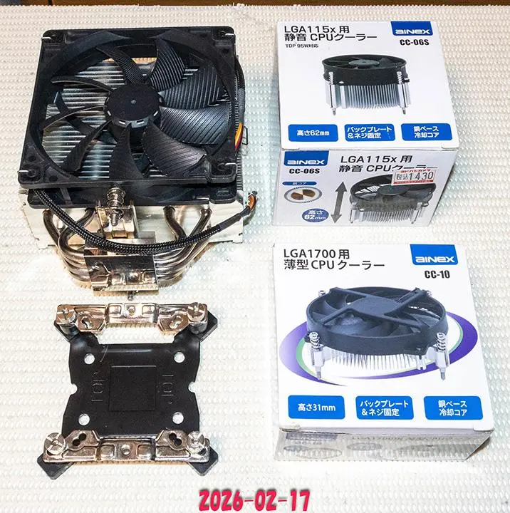 2026年最新】虎徹MarkⅡの人気アイテム - メルカリ