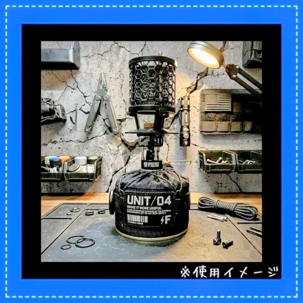 2026年最新】unit/04 38灯の人気アイテム - メルカリ