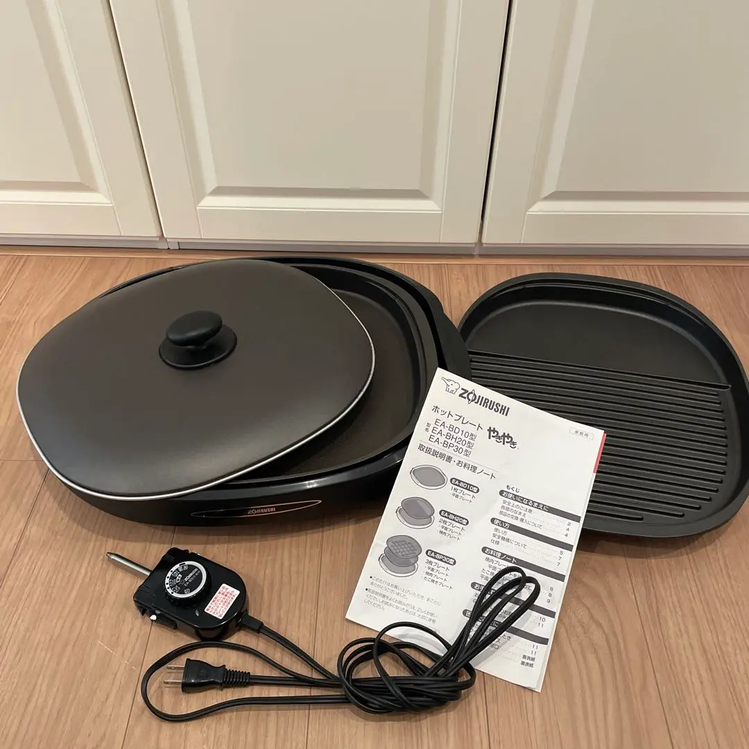 2026年最新】ea-bp30の人気アイテム - メルカリ