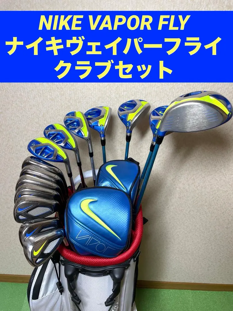 2026年最新】ナイキ ヴェイパー フライドライバーの人気アイテム