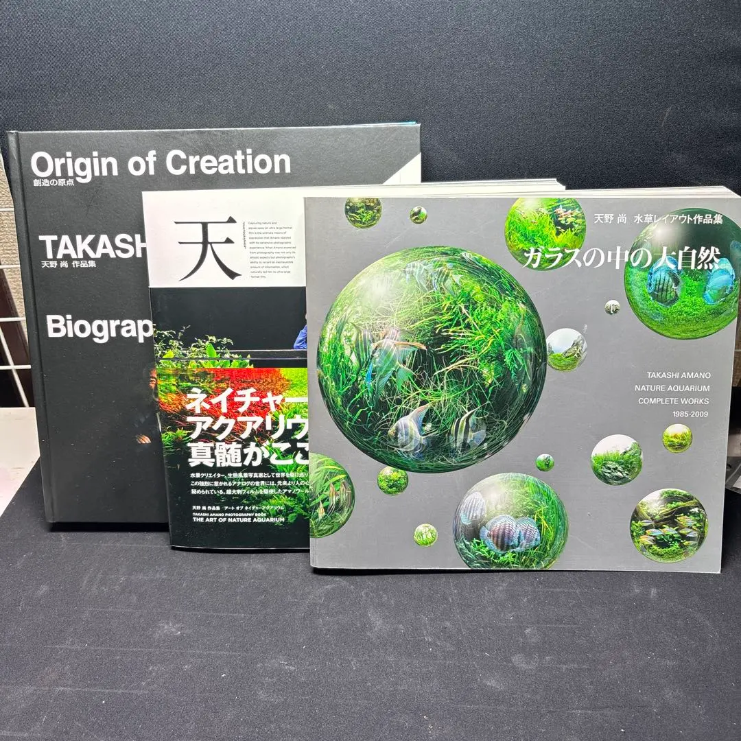 2026年最新】天野尚の人気アイテム - メルカリ