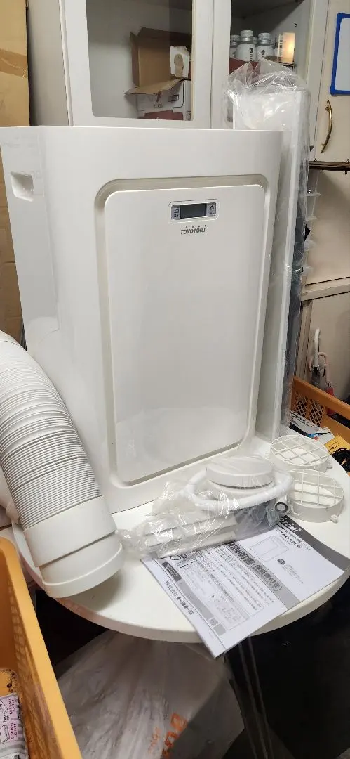 2026年最新】トヨトミ TAD-22の人気アイテム - メルカリ