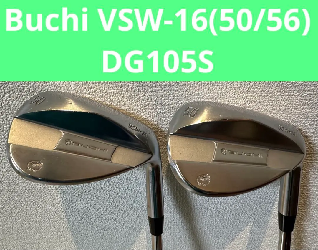 2026年最新】BUCHI vsw-16の人気アイテム - メルカリ