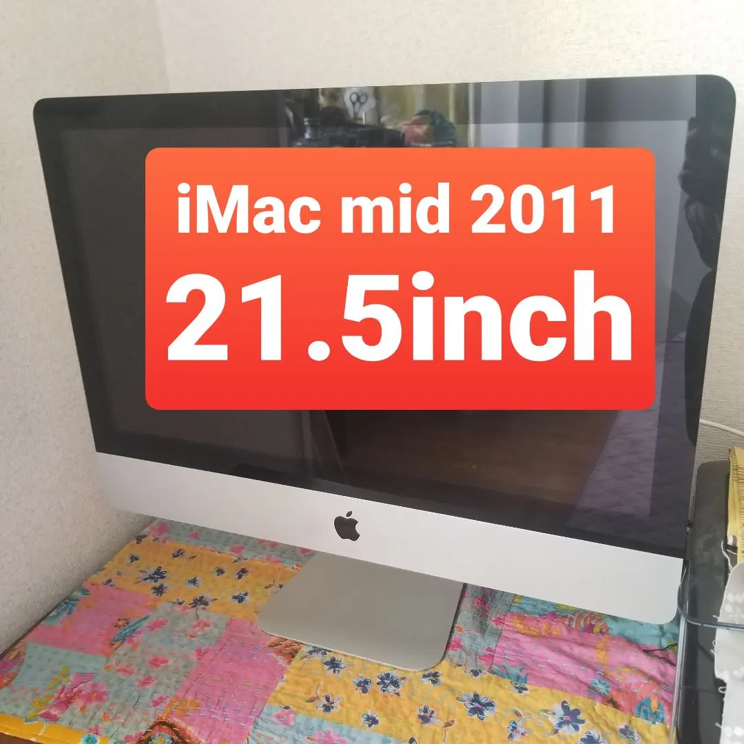 2026年最新】imac Mid 2011の人気アイテム - メルカリ