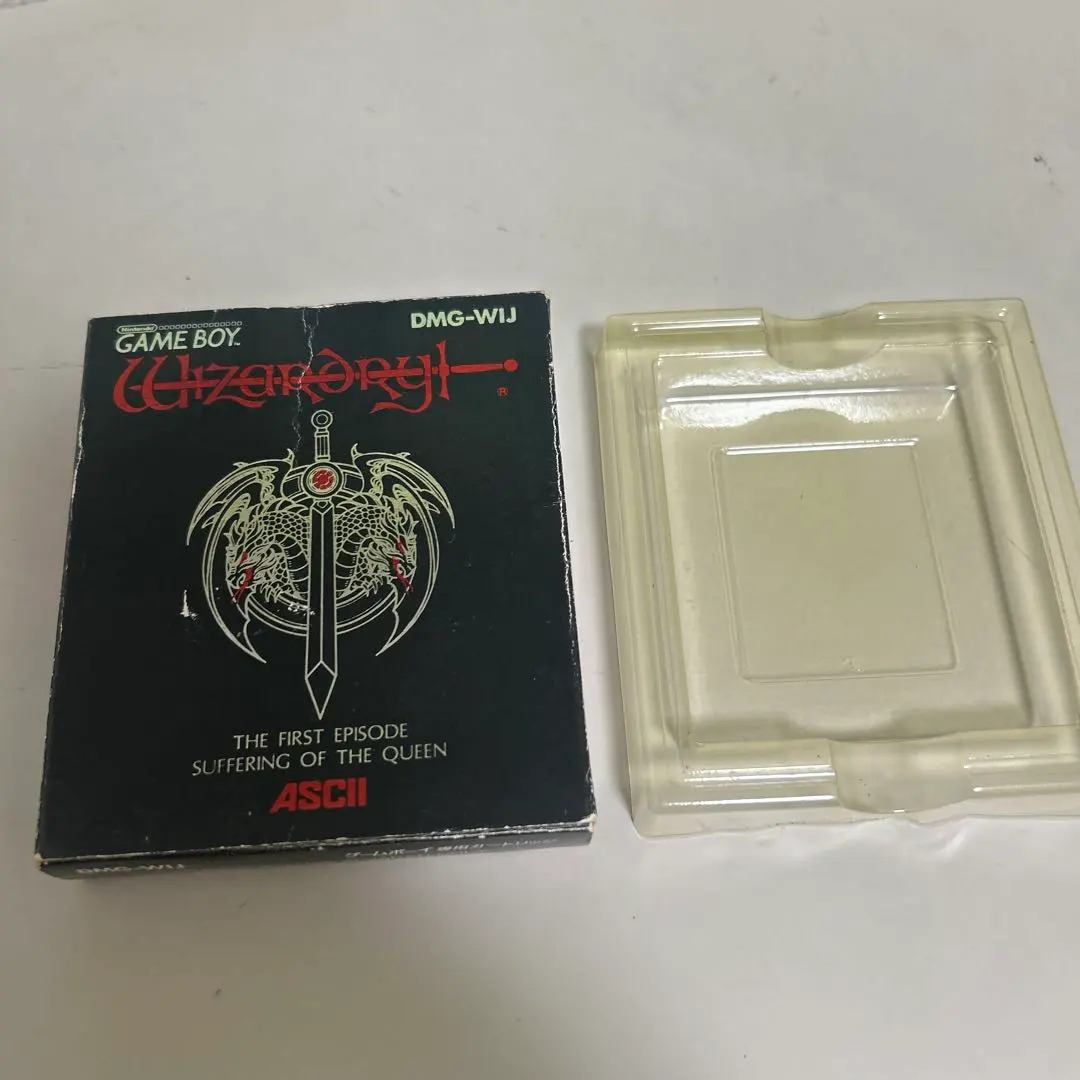 2026年最新】ウィザードリィ 8 日本語版の人気アイテム - メルカリ