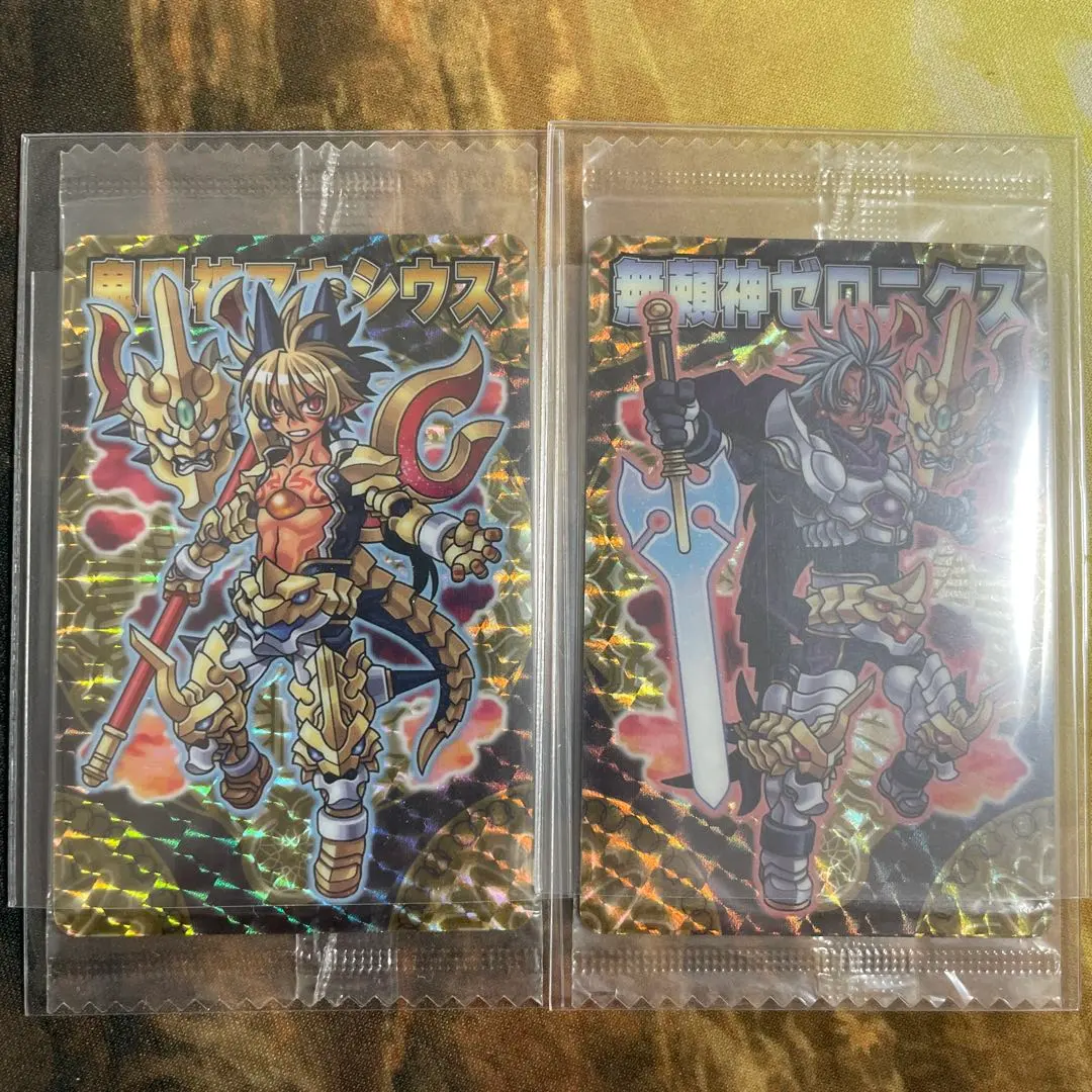 2026年最新】羅震獄之書 神羅万象チョコの人気アイテム - メルカリ