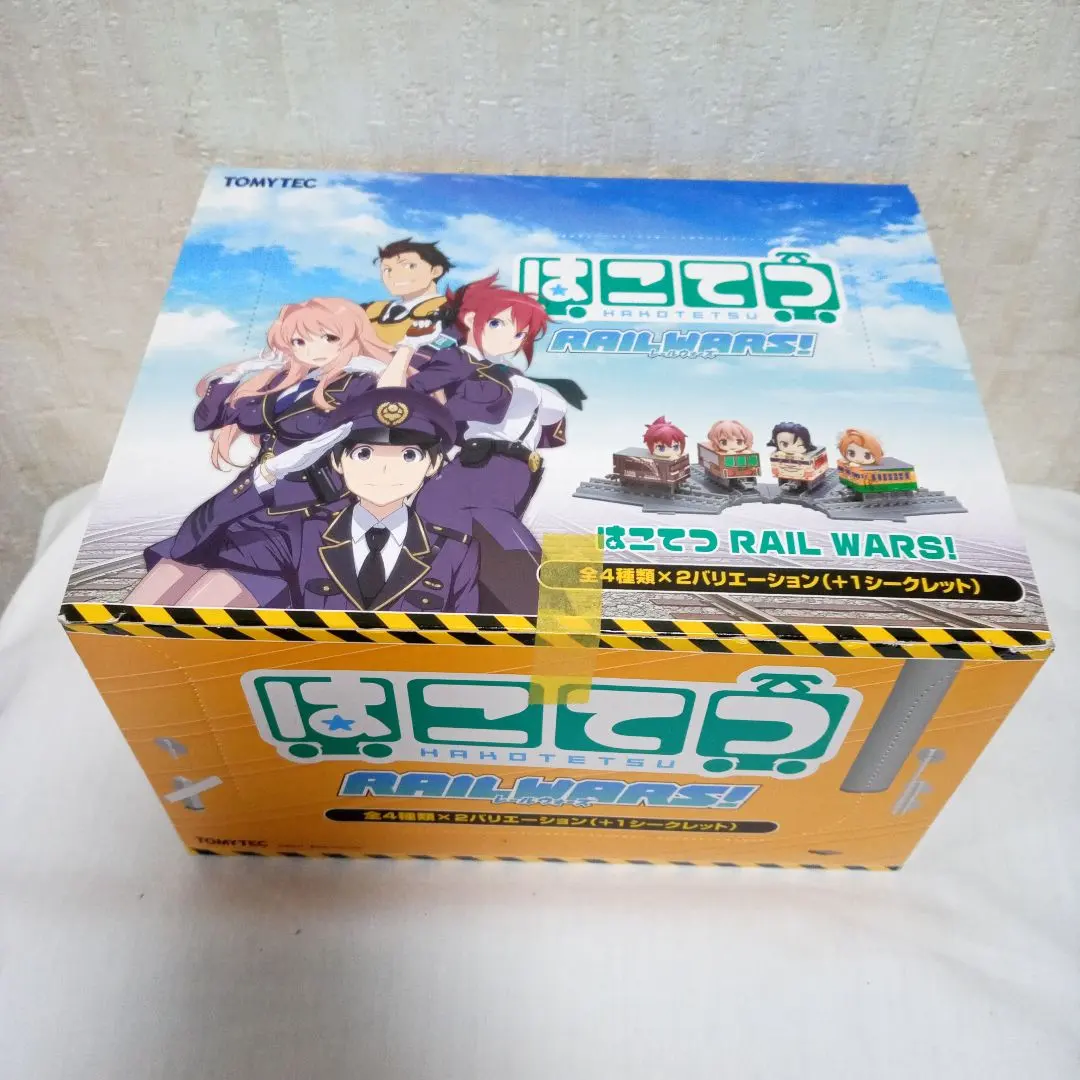 2026年最新】RAILWARSの人気アイテム - メルカリ