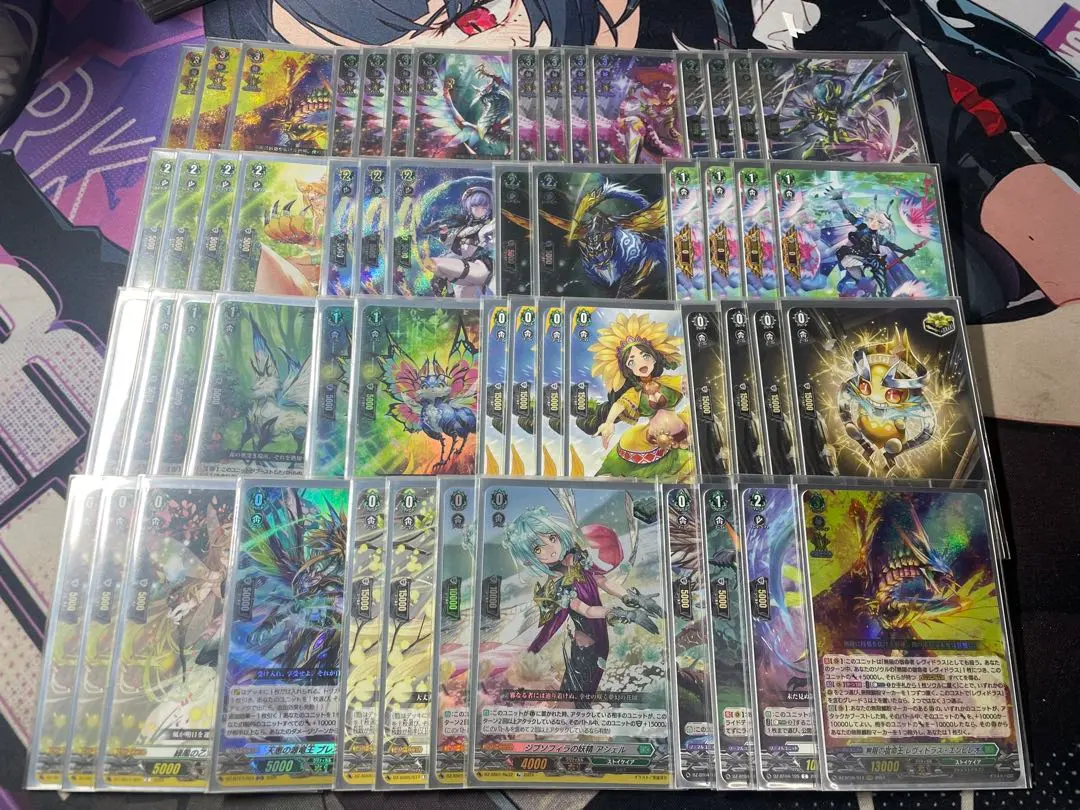 2026年最新】レヴィドラス デッキの人気アイテム - メルカリ