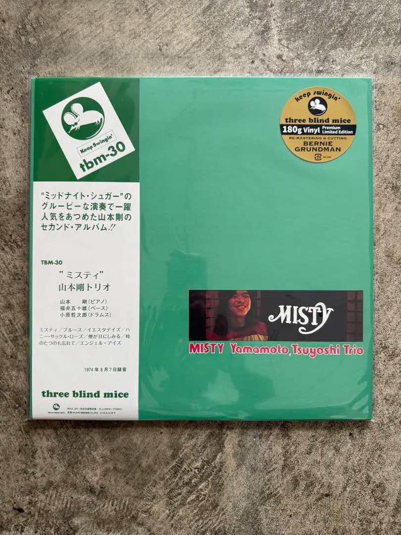 2026年最新】山本剛 MISTYの人気アイテム - メルカリ