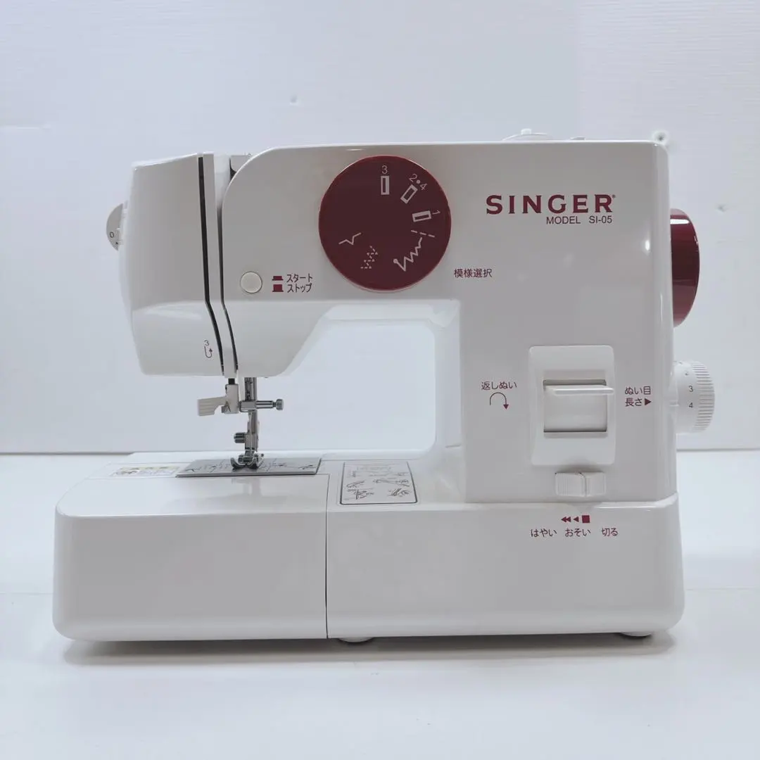 2026年最新】シンガー ミシン 160の人気アイテム - メルカリ