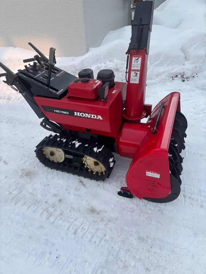 2026年最新】ホンダ除雪機 札幌の人気アイテム - メルカリ