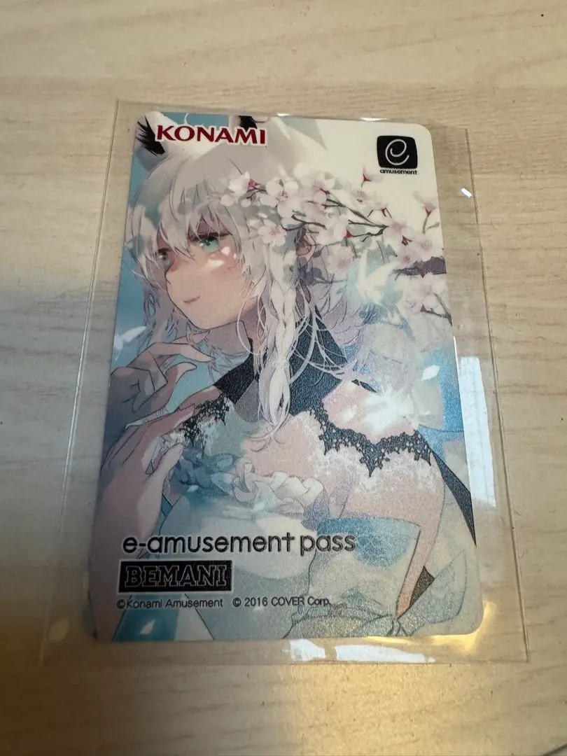 2026年最新】e-amusement pass 白上フブキの人気アイテム - メルカリ