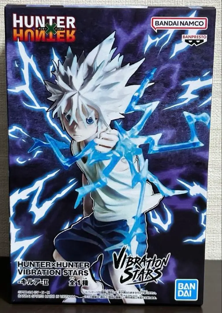 2026年最新】キルア神速の人気アイテム - メルカリ