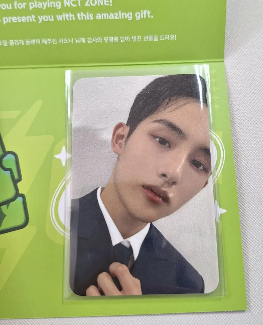 2026年最新】NCT zone ネオチケットの人気アイテム - メルカリ