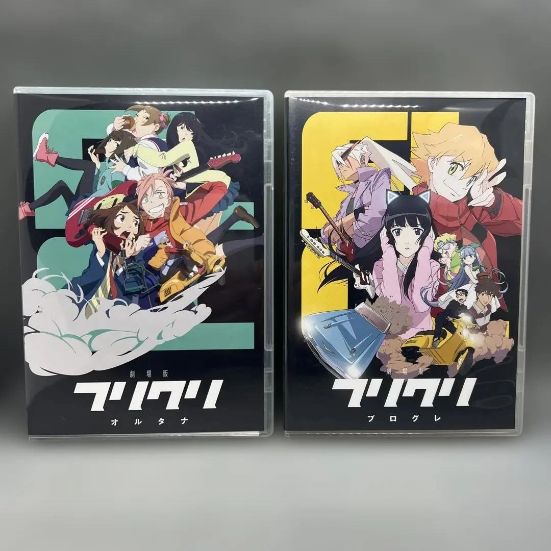 2026年最新】フリクリ Blu-ray Boxの人気アイテム - メルカリ