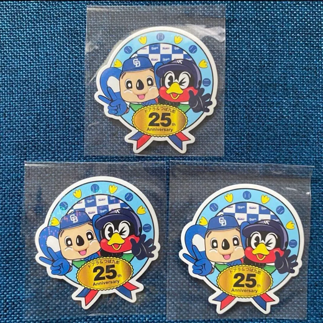 2026年最新】ドアラつば九郎25周年の人気アイテム - メルカリ