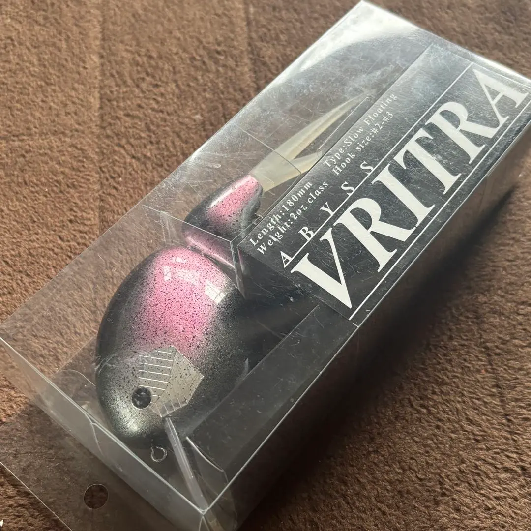 2026年最新】アビス ヴリトラの人気アイテム - メルカリ