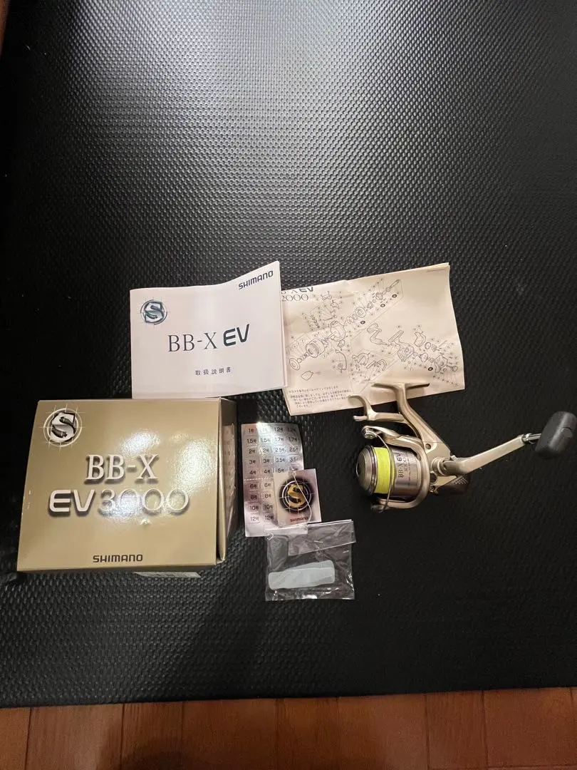 2026年最新】シマノBB-X EVの人気アイテム - メルカリ