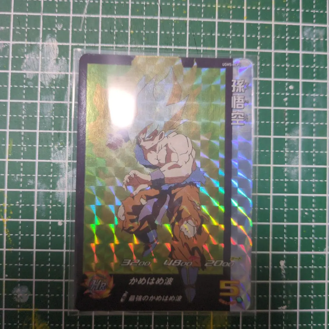 2026年最新】ドラゴンボールヒーローズugm5 rcpの人気アイテム - メルカリ
