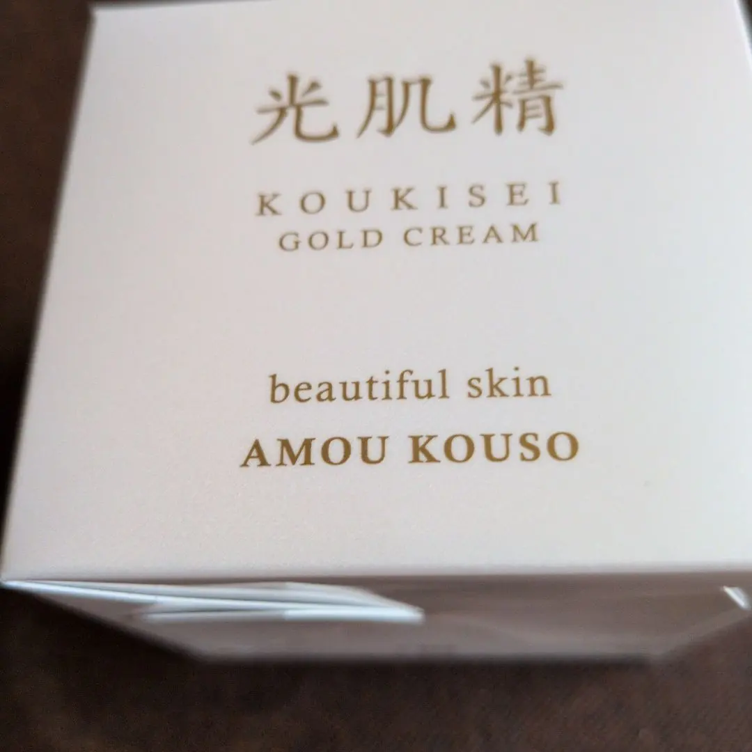 2026年最新】光肌精 ゴールドクリームの人気アイテム - メルカリ