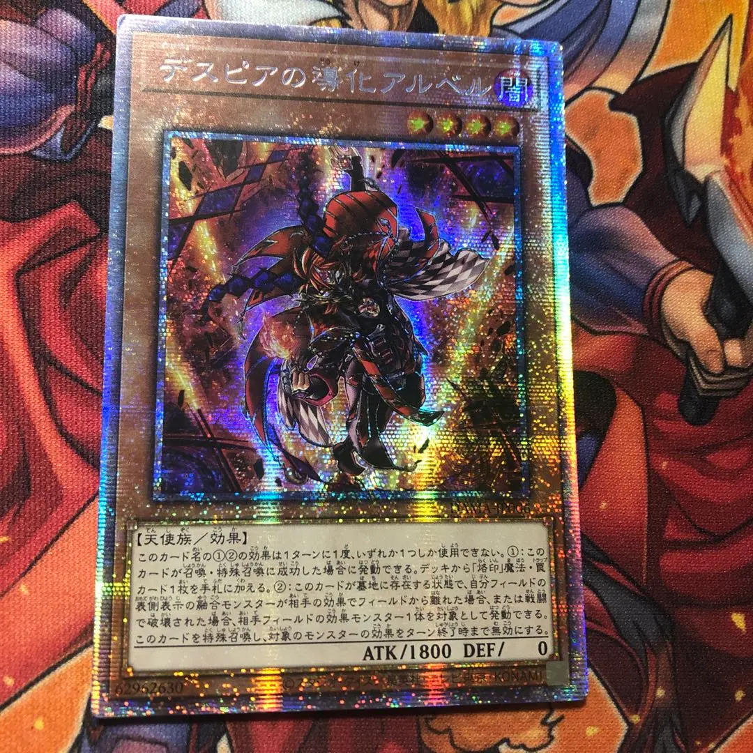 2026年最新】アルベル プリズマの人気アイテム - メルカリ