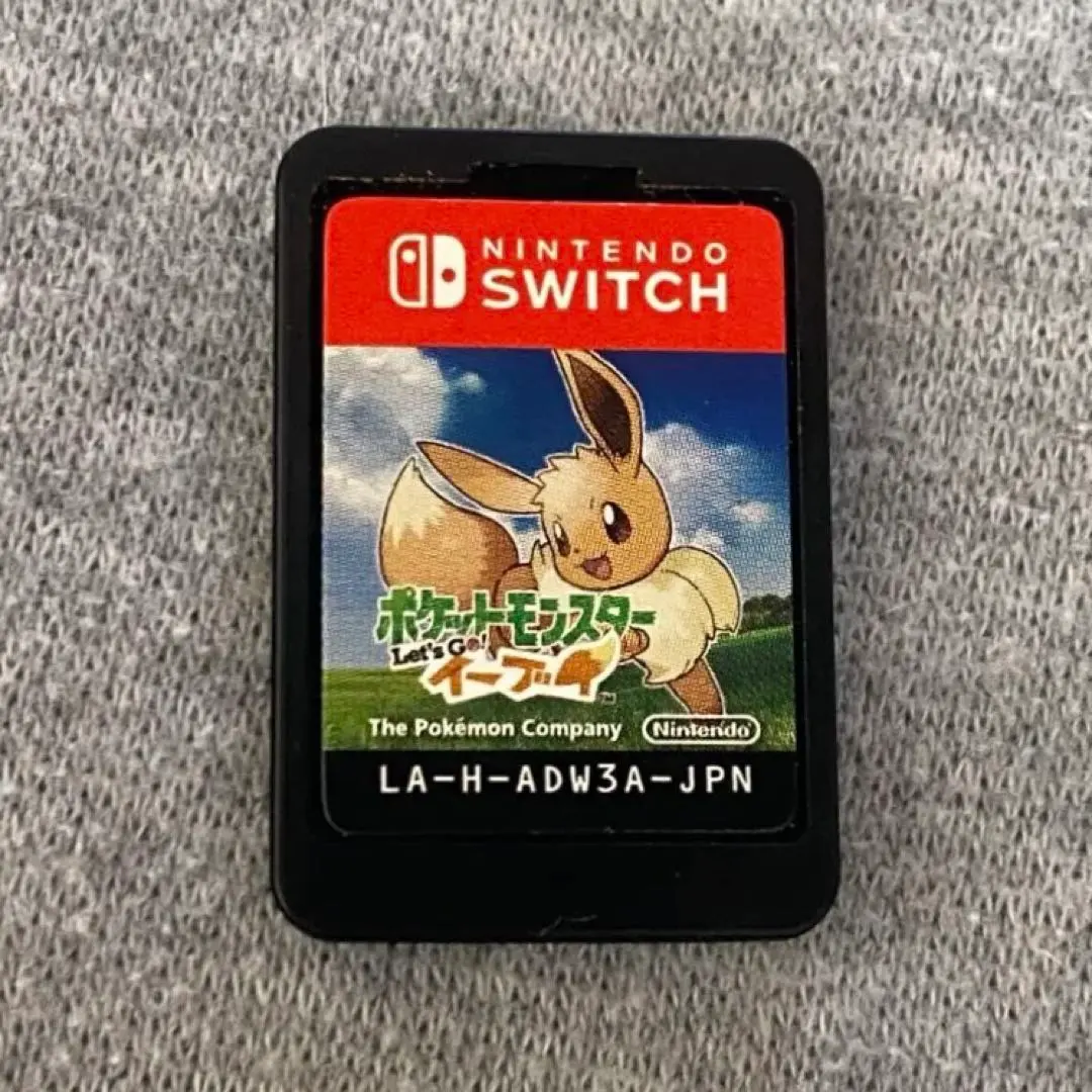 2026年最新】Nintendo Switch ポケットモンスター Let's Go! イーブイ