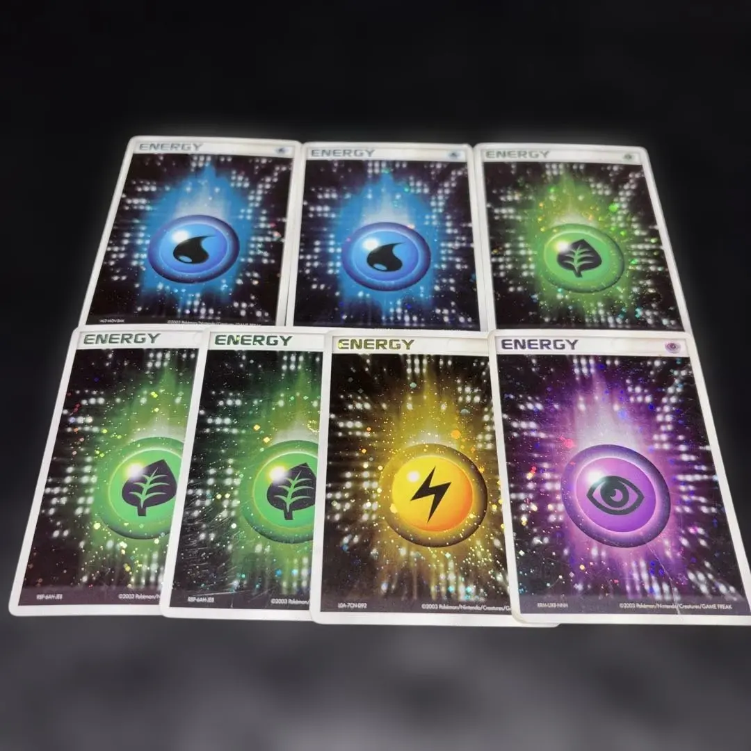 2026年最新】草エネルギー アクマグの人気アイテム - メルカリ