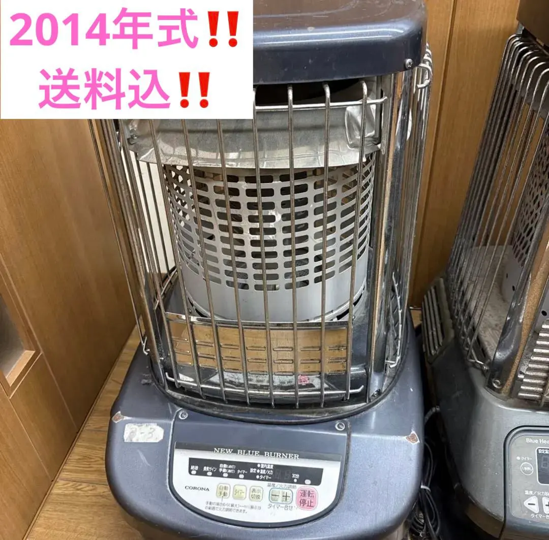 2026年最新】コロナ ブルー ヒーターの人気アイテム - メルカリ